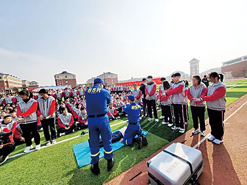 1605747619249126.jpg 三版3.jpg