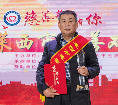 1606783987507162.jpg 荣华建设集团有限公司.jpg