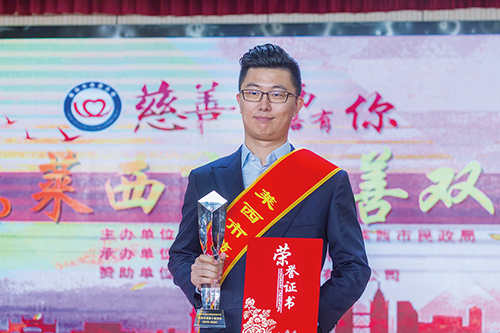 1606784029996652.jpg 青岛华商投资集团有限公司.jpg