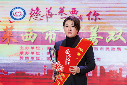 1606784089701800.jpg 青岛万福集团股份有限公司.jpg