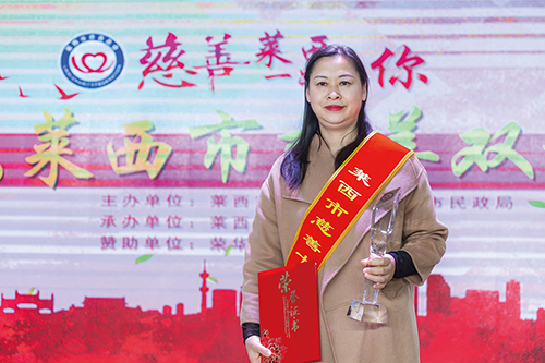 1606784119873096.jpg 青岛三美立集团股份有限公司.jpg