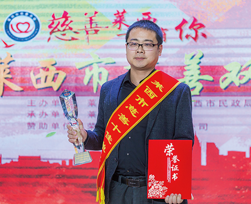 1606784148105333.jpg 青岛望城集团股份有限公司.jpg