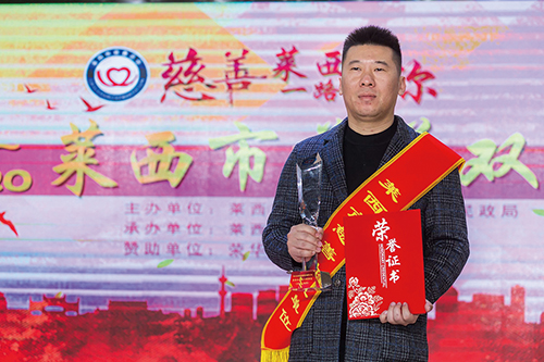 1606784199707269.jpg 青岛九联集团股份有限公司.jpg