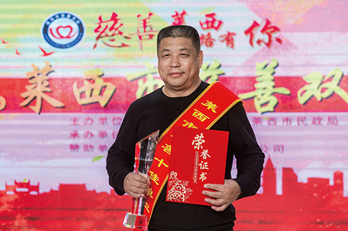 1606784230576861.jpg 北京德师傅新能源汽车销售服务有限公司.jpg