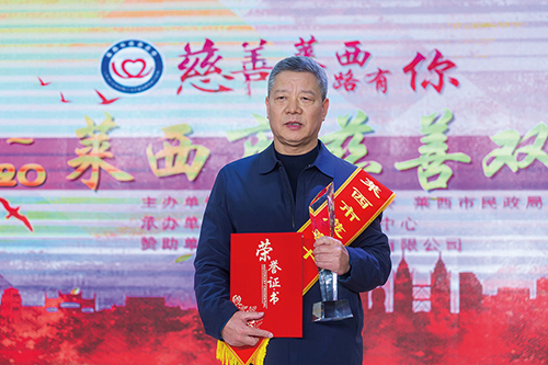 1606784258300622.jpg 青岛奥特房地产开发有限公司.jpg