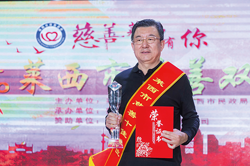 1606784284204702.jpg 青岛瀚生生物科技股份有限公司.jpg