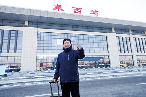 1610415274472462.jpg 史永水659.jpg