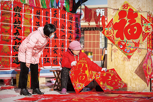 ŴٽȴͳϲƷѡǡ (2).jpg