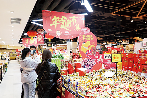 лϲƷӦ㣬ӭڵķΧӪʮֺ𣬸Ϊḻ (1).jpg