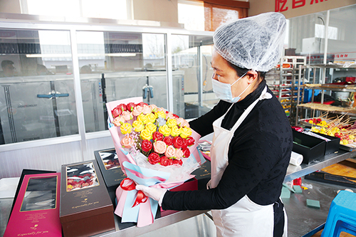 2“三八”巧手做花束饽饽.jpg