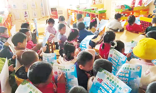 1615343435601524.jpg 微信图片_20210309093627.jpg