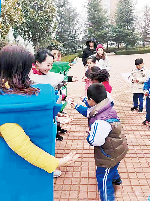 1615343448123418.jpg 微信图片_20210309093548.jpg