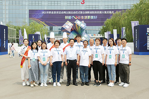 1621989197956725.jpg 职教中心03.jpg