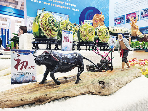 1621989242529038.jpg 职教中心07.jpg