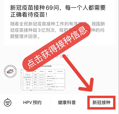 1621990173952221.jpg 3版2.jpg