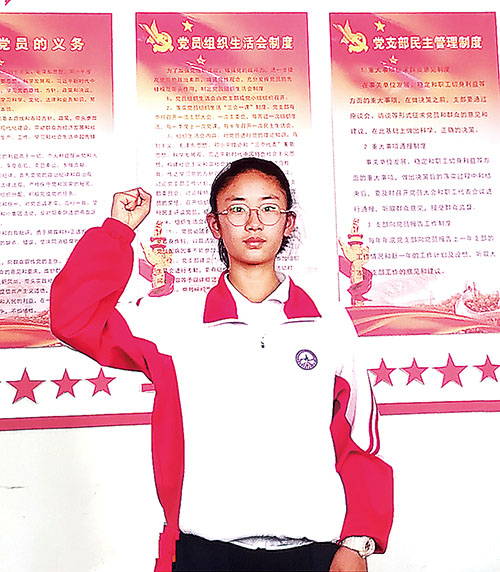 1623115116331898.jpg 南京路中学.jpg