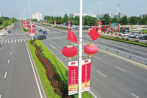 1625185223738130.jpg 微信图片_20210701155922.jpg