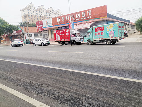 1625706982985981.jpg 3杭州路乱停车现象严重.jpg