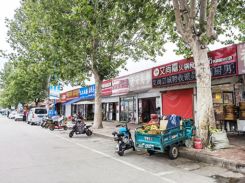 1625706998272803.jpg 3长岛路非机动车占用机动车停车位.jpg