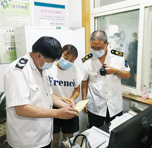 1629938984240178.jpg 防疫.jpg