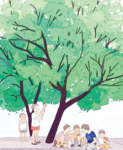 1630543506907835.jpg 四版.jpg