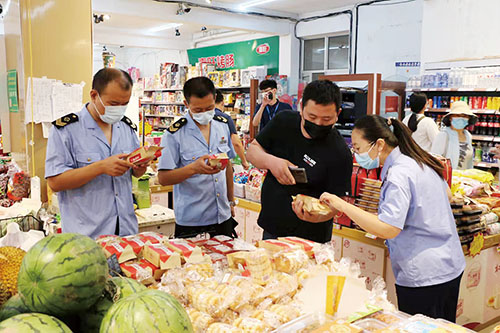 1631924917747851.jpg 2版2.jpg