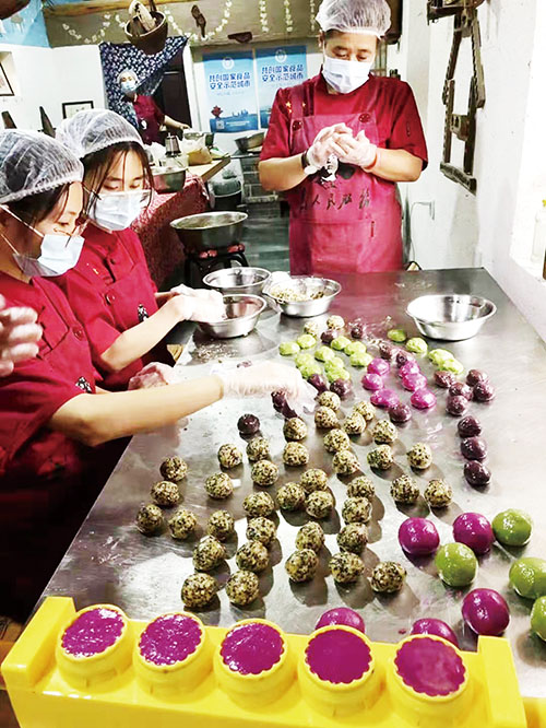 1631924926438266.jpg 2版1.jpg