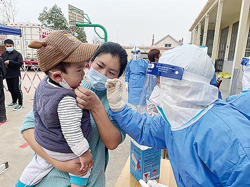 1635814339911812.jpg 头条图.jpg