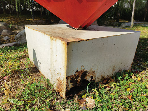 1636592010445700.jpg 公益景观小品老化锈蚀.jpg