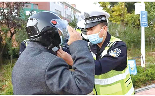 1638924540711991.jpg 公安局222.jpg