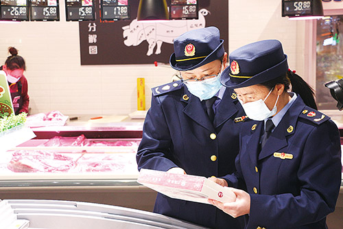 1642639474160251.jpg 微信图片_20220118135438.jpg