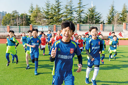 1643331270247865.jpg 1版.jpg