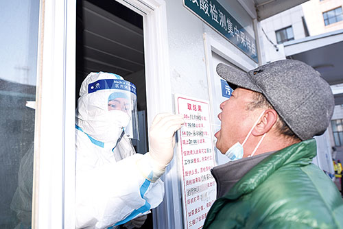 1643683045797282.jpg 微信图片_20220131093847.jpg