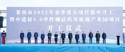 1644972692117785.jpg 1版.jpg