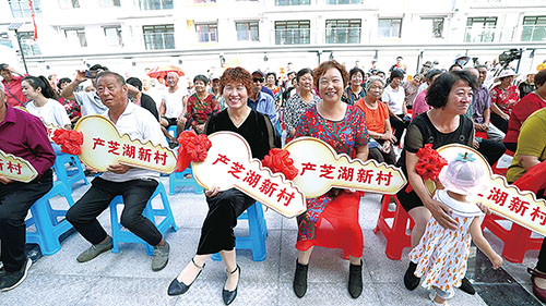 1645058916644325.jpg 美丽宜居.jpg