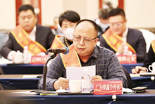 1645580375994759.jpg 3广大.jpg