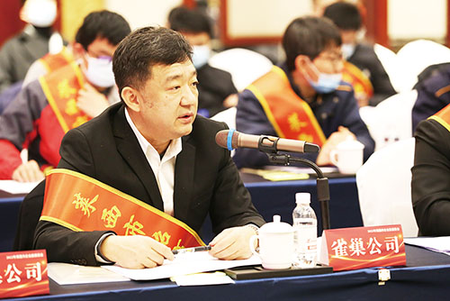 1645580650614730.jpg 3雀巢.jpg