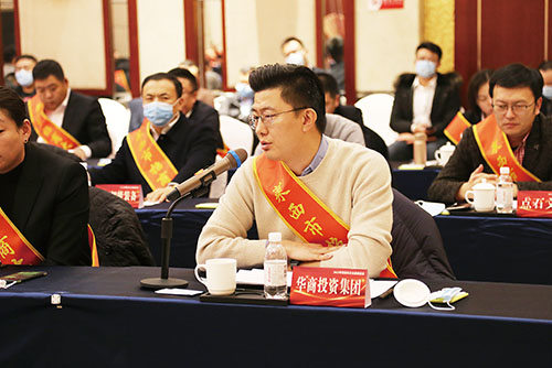 1645580703456953.jpg 3华商.jpg