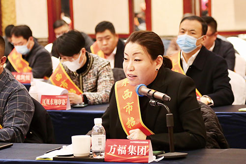 1645580718502014.jpg 3万福.jpg