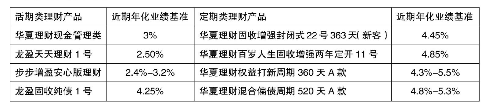 1645756374108086.jpg 161.jpg