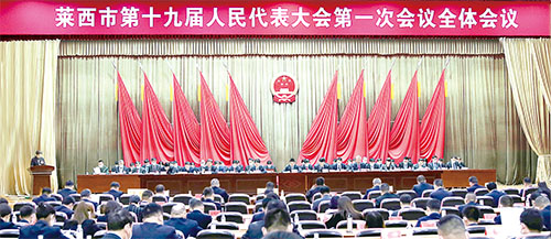 1645839378870531.jpg 一版大会.jpg