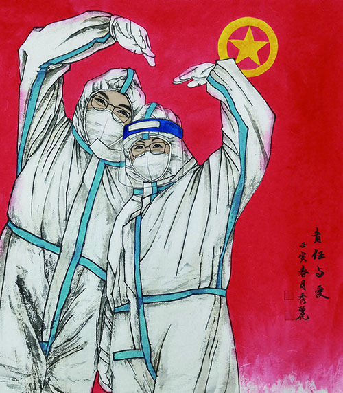 1651885517831629.jpg 四版8.jpg