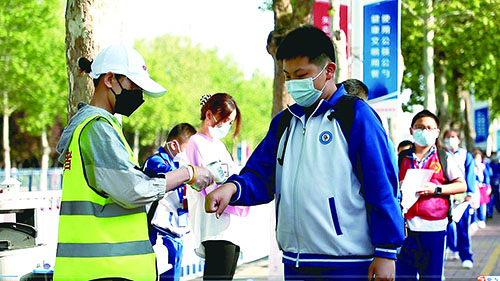 1651886168237034.jpg 微信图片_20220506103509.jpg