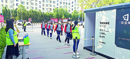 1651886173193124.jpg 微信图片_20220506102825.jpg