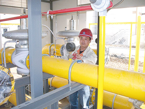 1655424951107154.jpg 安全管理.jpg