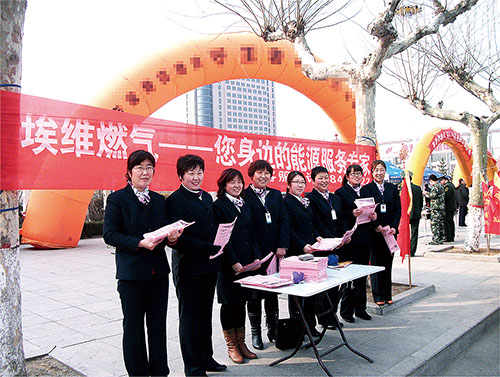 1655424989149238.jpg 广场宣传.jpg