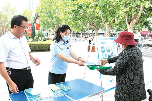 1655771757101988.jpg 2版.jpg