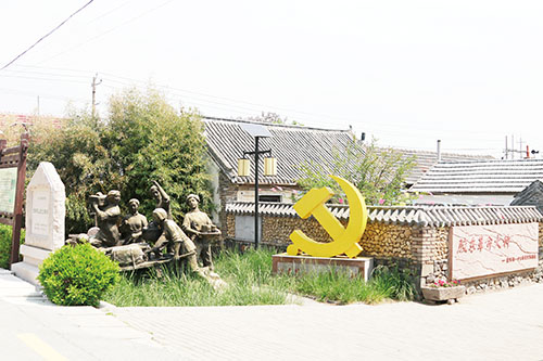 1656635855800096.jpg 胶东农村第一个党支部——前保驾山村党支部.jpg