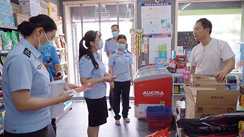 1656982861257892.jpg 3五毛食品.jpg