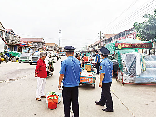 1657585535883901.jpg 3占路经营.jpg